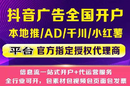 探索SEM公司的广告优化之路：从理论到实践