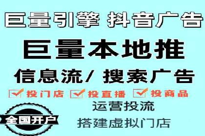 百度推广优化策略实战案例分享